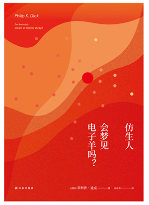 批发图书